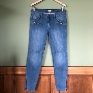 Brand New. Never Worn. Boutique Jeans.